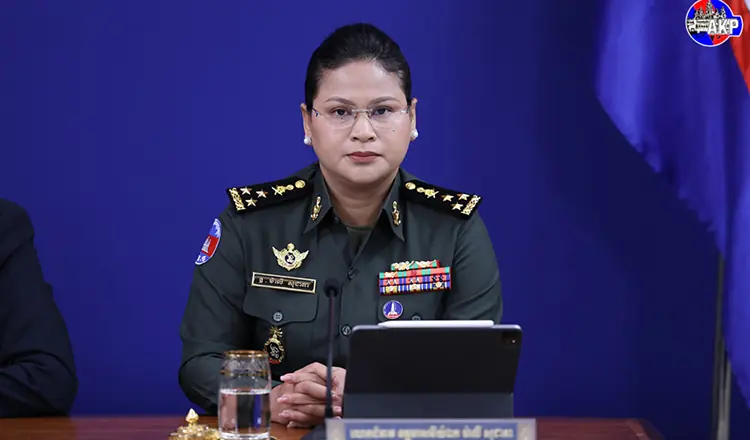 Đài PTTH Hà Nội